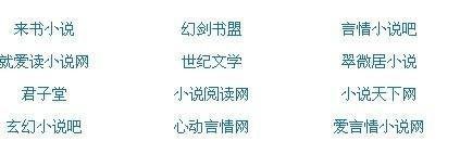草莓绿巨人丝瓜香蕉黄瓜视频大全