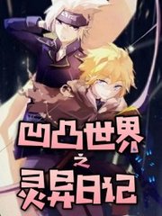 本站永久域名妖精